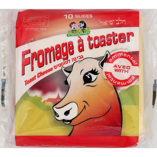 KOSHER EMMENTAL SLICES CHEESE  23% MK 200 GR.