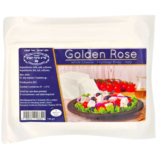 KOSHER FETA CHEESE PZ 150 GR.