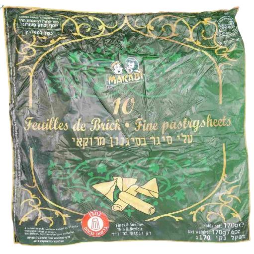 KOSHER FEUILLE DE BRICK FINE PASTRY SHEETS  170 GR.