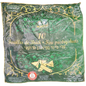KOSHER FEUILLE DE BRICK FINE PASTRY SHEETS  170 GR.