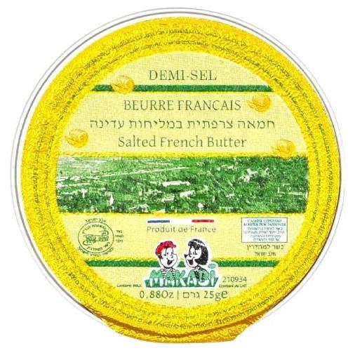 KOSHER FRENCH MINI  BUTTER DEMI SEL MK 25 GR. 