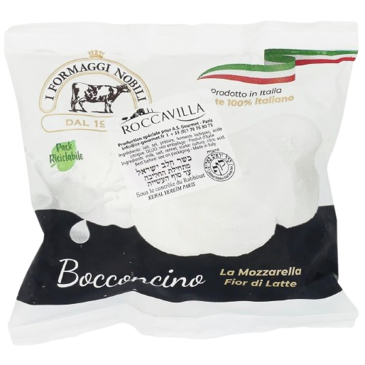 KOSHER FRESH MOZZARELLA IN WATER KIF 250 GR. 