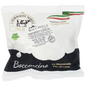 KOSHER FRESH MOZZARELLA IN WATER KIF 250 GR. 