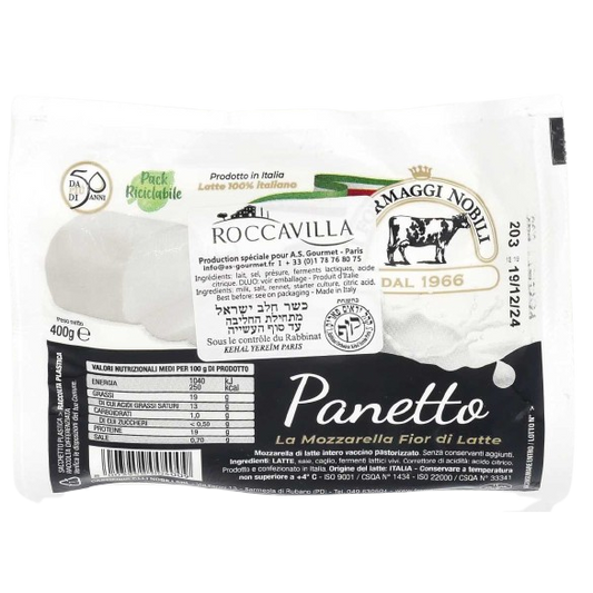KOSHER FRESH MOZZARELLA PANETTO KIF 400 GR.