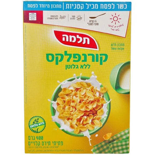 KOSHER GLUTEN FREE CORNFLAKES TELMA  KLP 400 GR.