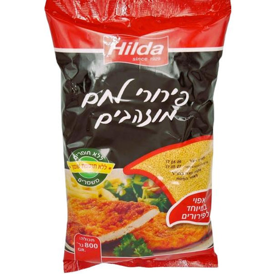 KOSHER GOLDEN BREAD CRUMBS HILDA 800 GR.
