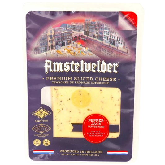 KOSHER GOUDA WITH BLACK PEPPER AMS 150 GR.