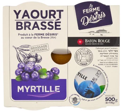 KOSHER GREEK YOGURT BLUEBERRY BR 4 X 125 GR.