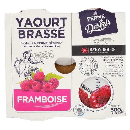 KOSHER GREEK YOGURT RASPBERRY BR 4 X 125 GR.