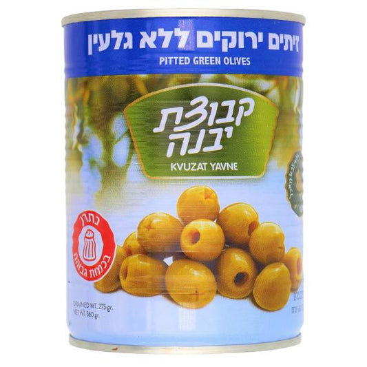 KOSHER GREEN PITTED OLIVES 560 KY GR.