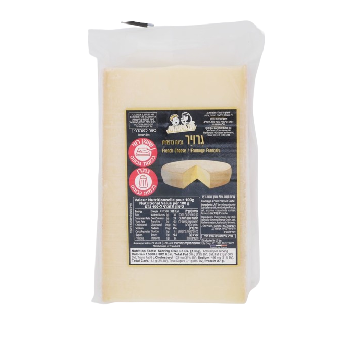 KOSHER GRUYERE CHEESE MK 250 GR.