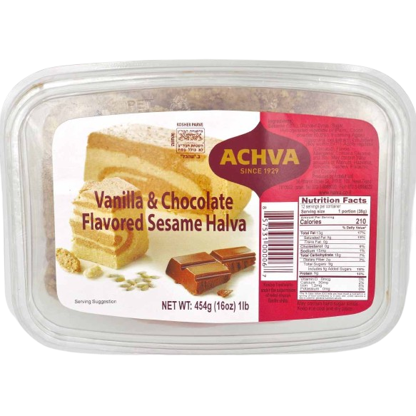 KOSHER HALVA VANNILLA & CHOCOLATE FLAVORED ACHVA 454 GR.