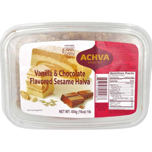 KOSHER HALVA VANNILLA & CHOCOLATE FLAVORED ACHVA 454 GR.