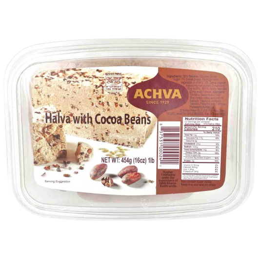 KOSHER HALVA WITH COCOA BEAN ACHVA 454 GR.