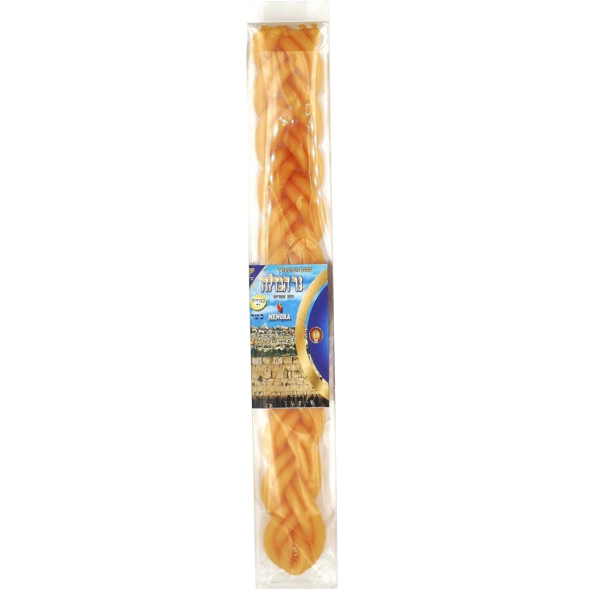 KOSHER HAVDALA CANDLE 28 CM BEESWAX