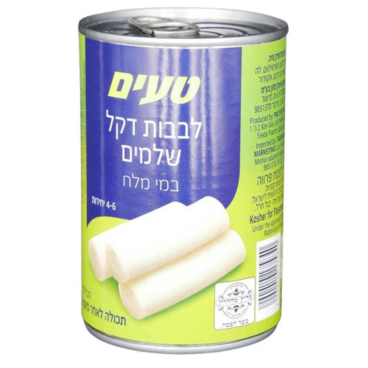 KOSHER HEARTS OF PALM IN BRINE  TAAMAN KLP 400 GR.