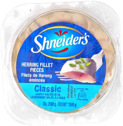KOSHER HERRING FILLET PIECES IN OIL 200 GR.