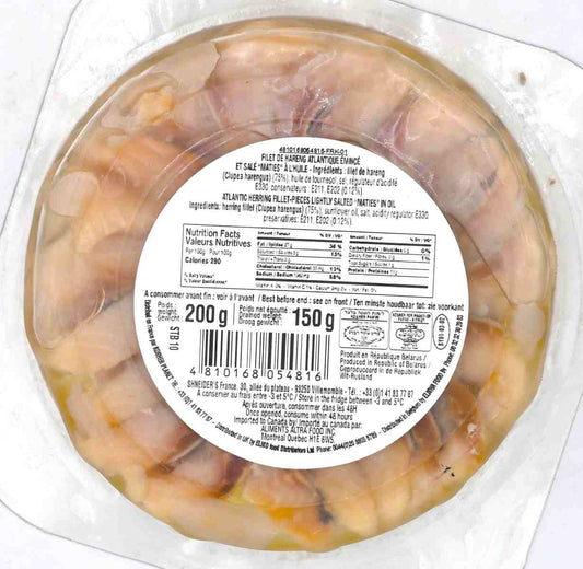 KOSHER HERRING FILLET PIECES IN OIL 200 GR