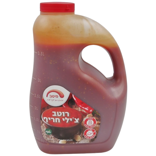 KOSHER HOT SPICY CHILI MEITAV  4 LT.