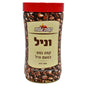 KOSHER INSTANT VANILLA FLAVORED COFFEE ELITE  KLP 200 GR.
