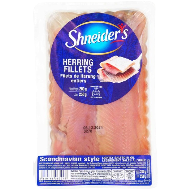 KOSHER MATES HERRING FILLET IN OIL 250 GR.