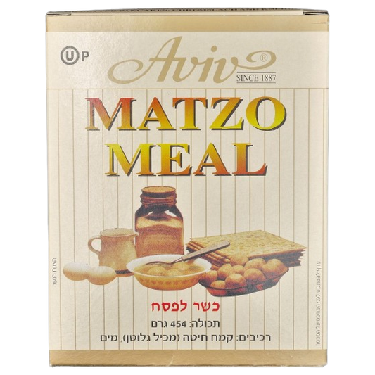 KOSHER MATZA MEAL COARSE AVIV KLP 450 GR.
