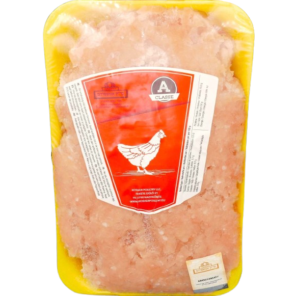 KOSHER MINCED CHICKEN MEAT WOLF 770 GR.