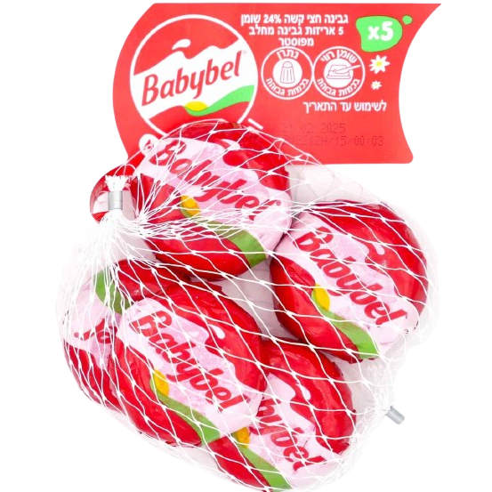 KOSHER MINI BABYBEL YR 5 X 20 GR.