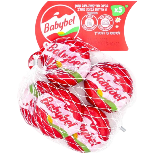 KOSHER MINI BABYBEL YR 5 X 20 GR.