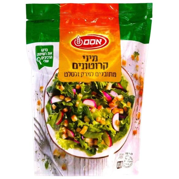 KOSHER MINI CROUTONS FOR SOUPS & SALADS OSEM 400 GR.