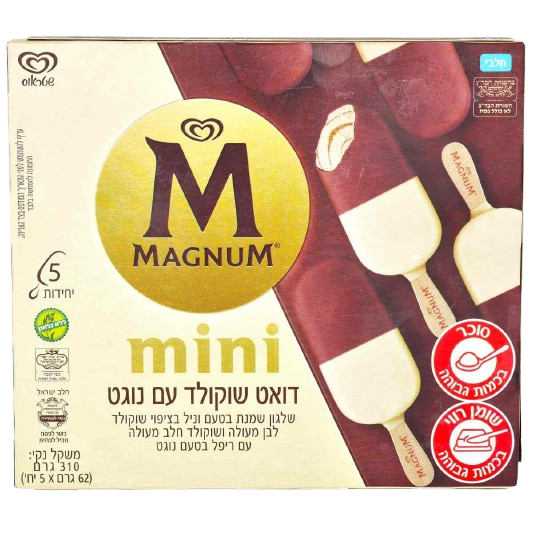 KOSHER  MINI MAGNUM DUET CHOCO ICE CREAM 5