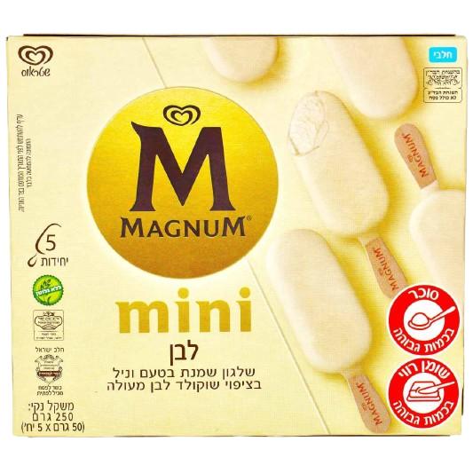 KOSHER MINI MAGNUM WHITE ICE CREAM