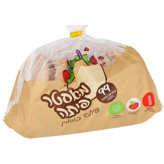 KOSHER MINI SPELT PITA BAKED FROZEN 10 X 55 GR.