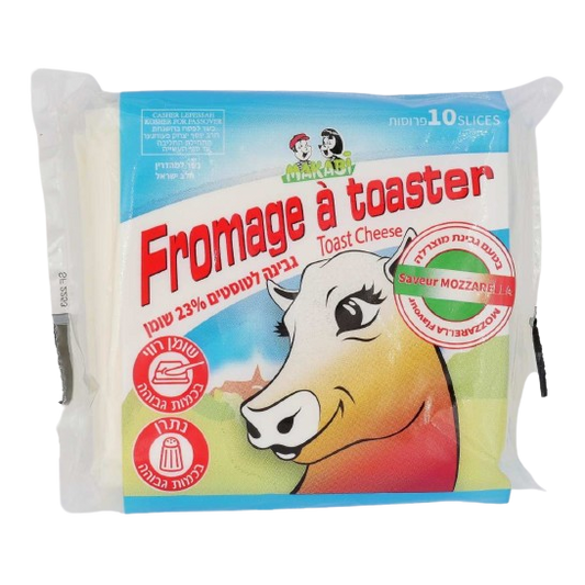 KOSHER MOZZARELLA SLICES 23% MK 200 GR.
