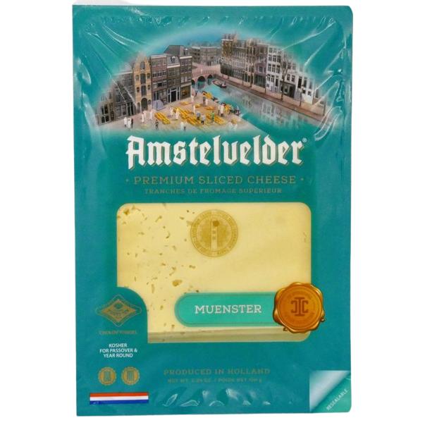 KOSHER MUENSTER AMS 125 GR.