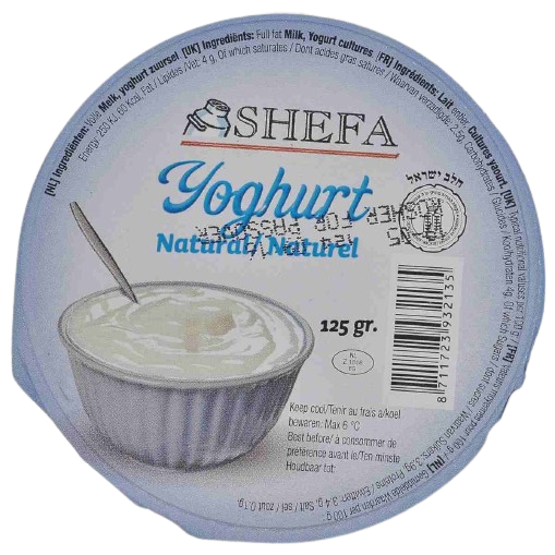 KOSHER NATURAL YOGURT SHEFA 125 GR.