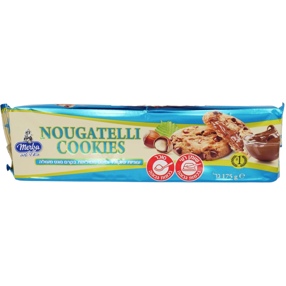 KOSHER NOUGATELLI COOKIES MERBA DAIRY CHALAV STAM 180 GR.