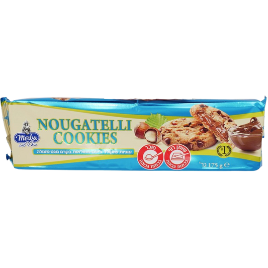 KOSHER NOUGATELLI COOKIES MERBA DAIRY CHALAV STAM 180 GR.