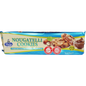 KOSHER NOUGATELLI COOKIES MERBA DAIRY CHALAV STAM 180 GR.