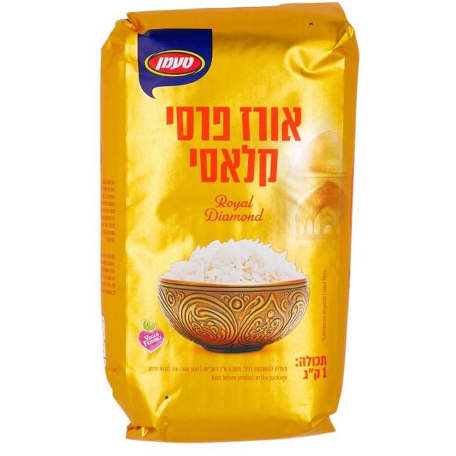 KOSHER PERSIAN RICE TAAMAN KLP 1 KG. 