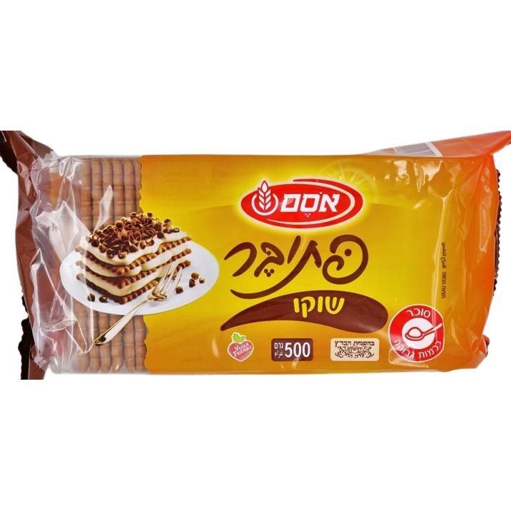 KOSHER PETIT BEURRE COCOA OSEM 2 X 250 GR. (500 GR.)