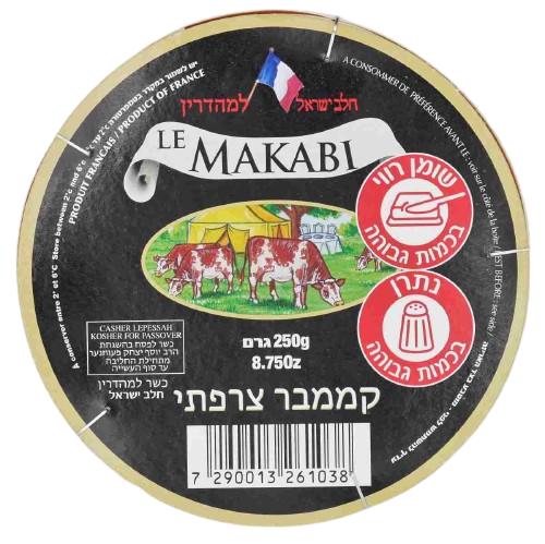 KOSHER PETIT CAMEMBERT CHEESE MAKABI 20% MK 150 GR.