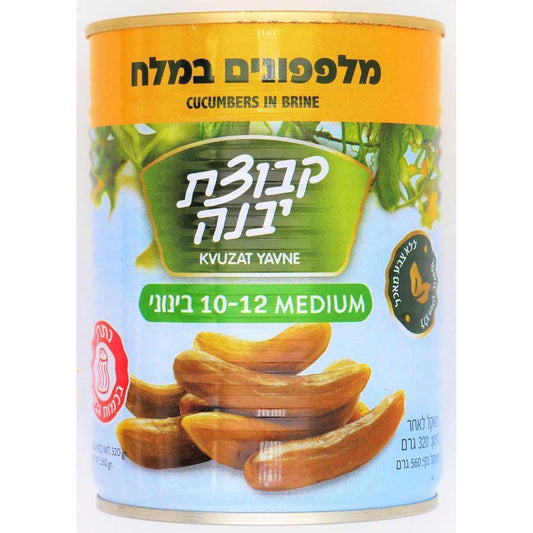 KOSHER PICKELS IN BRINE 10-12 KY 560 GR.