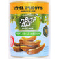 KOSHER PICKELS IN BRINE 10-12 KY 560 GR.