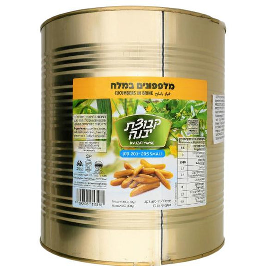 KOSHER PICKELS IN BRINE 201-205 KY 8,4 KG.