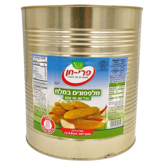 KOSHER PICKELS IN BRINE 66-80 PRI-CHEN 9 KG. 