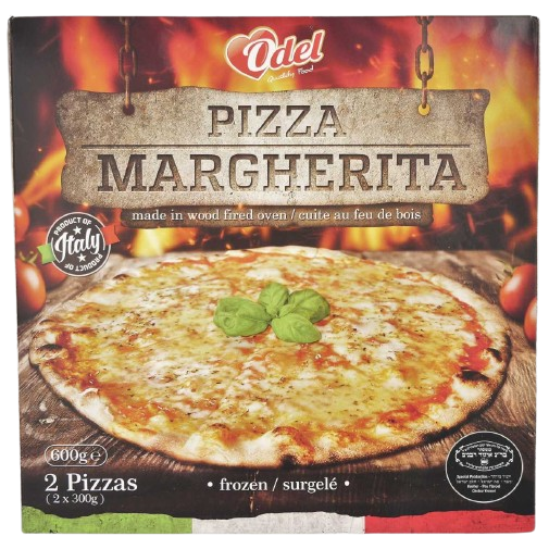 KOSHER PIZZA MARGHERITA WOOD FIRE OVEN BAKED 2 X 300 GR.