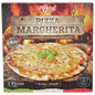 KOSHER PIZZA MARGHERITA WOOD FIRE OVEN BAKED 2 X 300 GR.