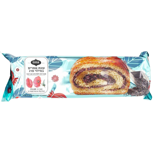 KOSHER POPPY SEEDS YEAST CAKE ACHVA 400 GR.