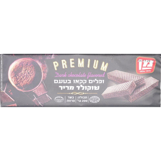 KOSHER PREMIUM DARK CHOCOLATE WAFER  MAN 200 GR.
